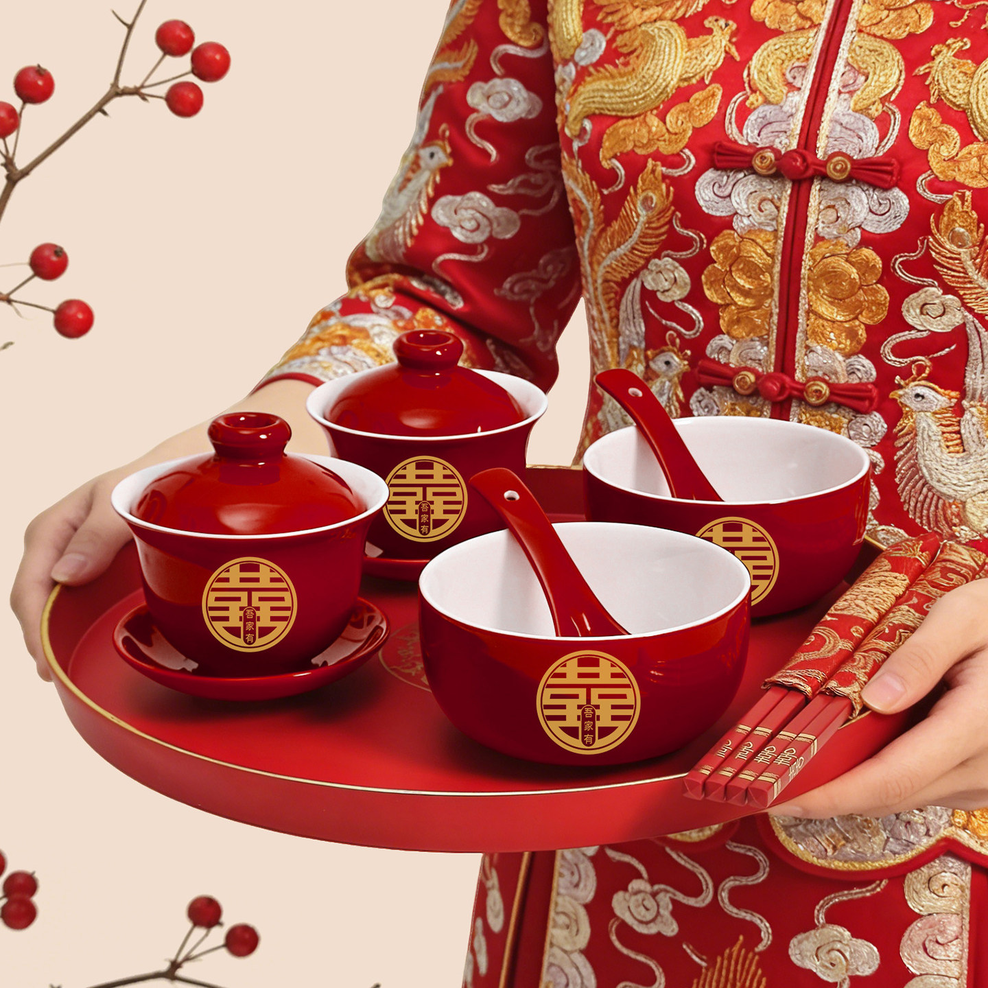 新婚改口陶瓷敬茶杯喜碗套装图片