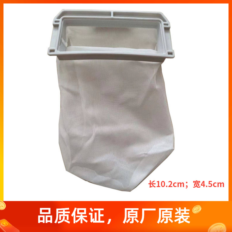 如不确定型号，可以咨询客服购买