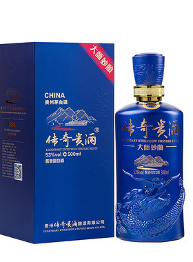 大师酿代酒53度500ml装陈年白酒