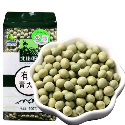 北纬49青大豆杂粮有机