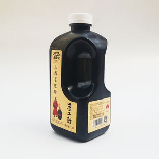 无添加 19777 纯粮 1L壶装 手工 水塔老醋坊礼盒装 山西老陈醋