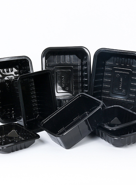 黑色塑料长方形饭盒卖食品餐盒锁鲜打包微波封口托盘包装盒塑料盒