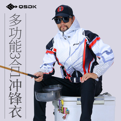 新款防水保暖秋冬季钓鱼服装男款垂钓服冲锋衣套装男户外防寒外套 虎窝淘