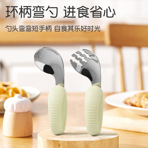 自主进食一岁辅食勺子宝宝学吃饭