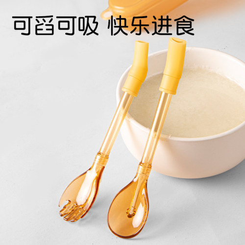 吸管勺子新生婴儿宝宝
