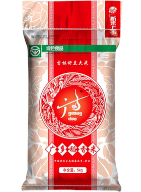 广多舒兰大米长粒香中科发五新米