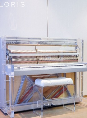 chloris克洛里斯 定制立式水晶钢琴透明钢琴 进口高配演奏水晶琴