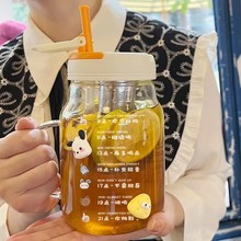水杯女生大容量玻璃杯高颜值吸管杯创意茶杯手提带茶隔办公室杯子