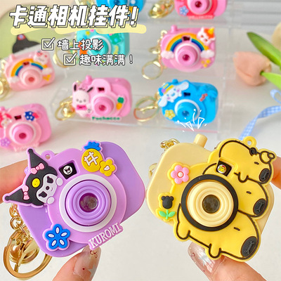 创意迷你投影相机幻灯片卡通造型