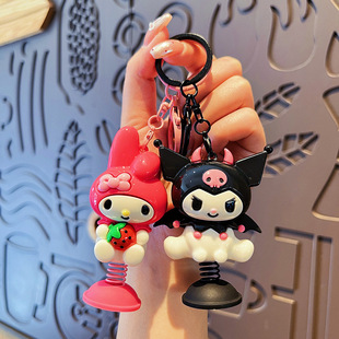 可爱三丽鸥UV摇摇乐钥匙扣卡通库洛米大耳狗钥匙链情侣包包KT挂件