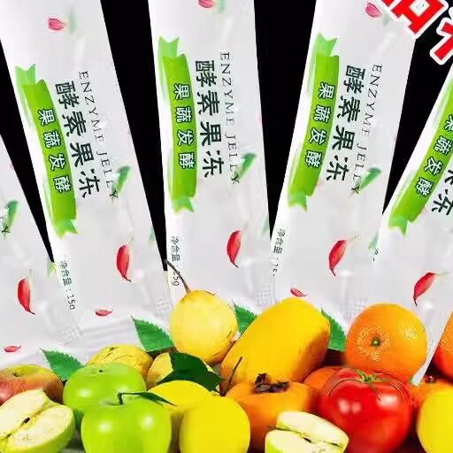 40条酵素果冻条益生元益生菌增强版酵素青梅梅子孝素糖酵素粉包邮