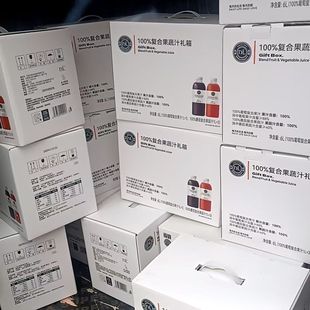 整箱发DL胖东来100%复合果蔬汁葡萄汁番茄汁芒果汁桃汁燕麦脆包邮