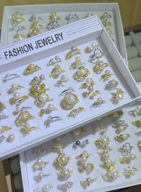 女锆石简约开口淡水珍珠戒指