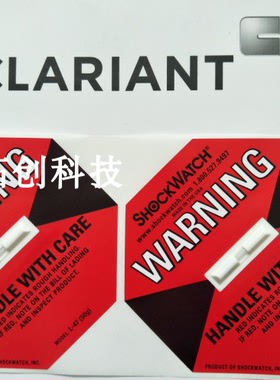 10个包邮SHOCKWATCH防震动防倾倒警示标签TILTWATCH XTR指示标签
