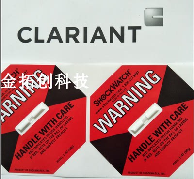 防震防倾倒警示标签TILTWatch