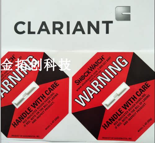 防震防倾倒警示标签TILTWatch