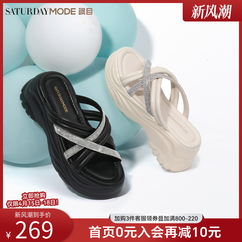 �̳�ͬ���ļ��¿���ɸ�����ЬŮ�⴩С��������һ������