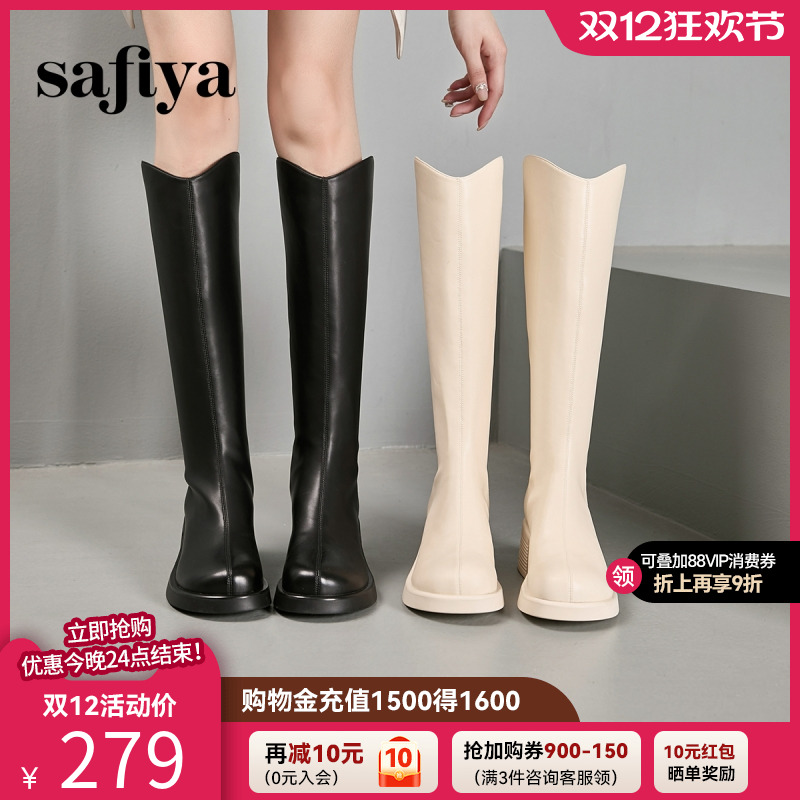 不过膝厚底弹力长靴骑士长筒靴女