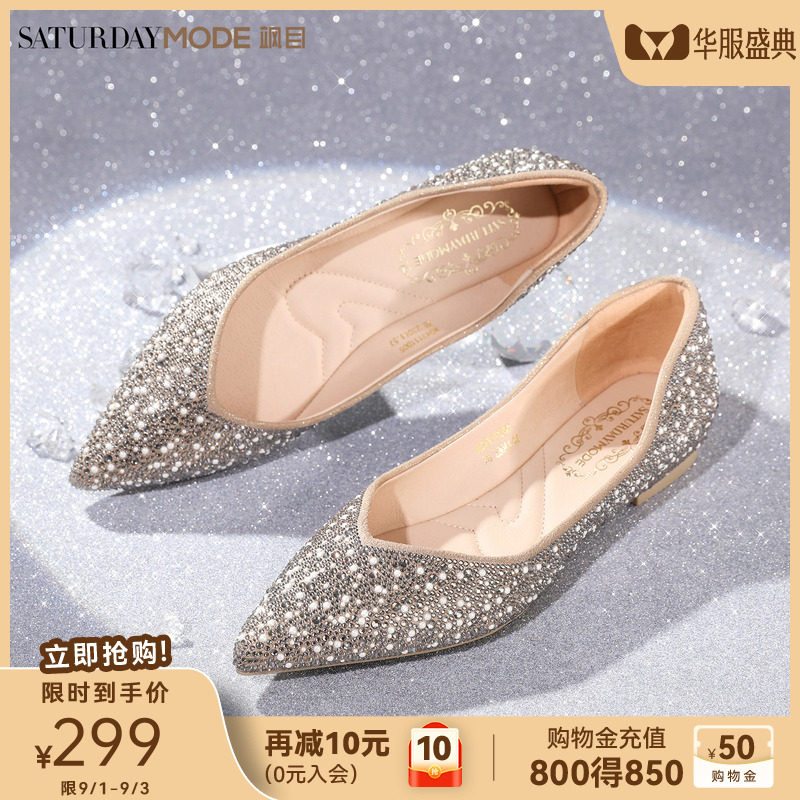 MD女鞋26春季新款法式尖头平底鞋图片