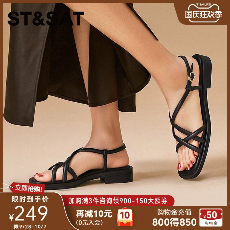 星期六羊皮罗马凉鞋女夏季新款衬裙子一字带透气休闲粗跟凉鞋
