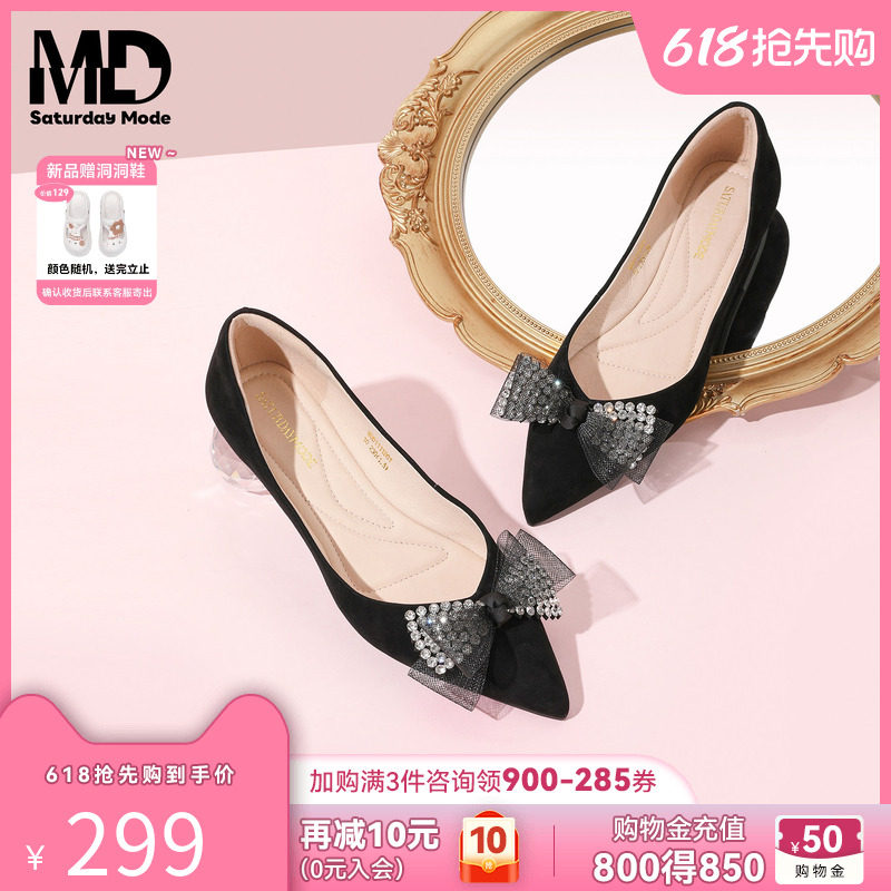 saturdaymode羊皮软底单鞋女2026春爆款蝴蝶结尖头黑色绒面平底鞋