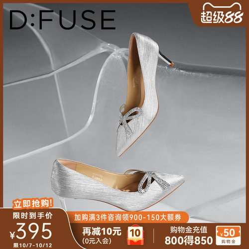 D：Fuse/迪芙斯格利特蝴蝶结尖头细高跟鞋女夏季新款气质单鞋