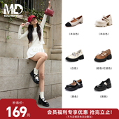 女黑色小皮鞋 星期六甜酷风厚底增高学院风玛丽珍单鞋 特价 秒杀