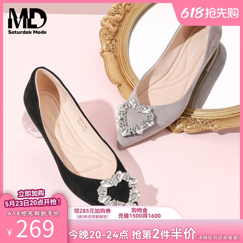 saturdaymode羊皮软底单鞋女心形饰扣尖头平底鞋2026春季新款瓢鞋