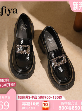 索菲娅厚底乐福鞋女2025春秋季新款带钻松糕小皮鞋英伦风百搭单鞋