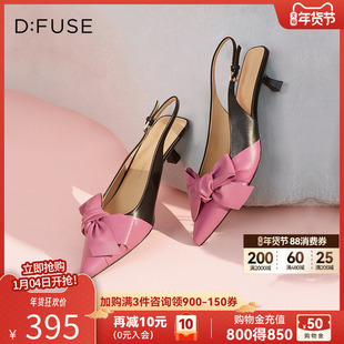 迪芙斯蝴蝶结单鞋2023春季新款羊皮尖头凉鞋名媛风女鞋DF31114043