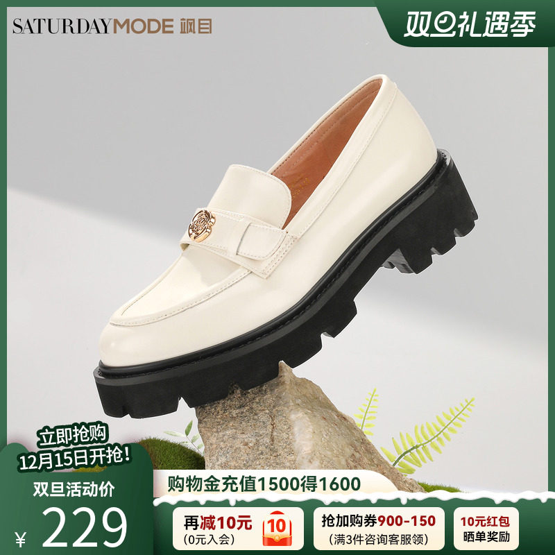 法式乐福鞋女通勤厚底一脚蹬鞋子