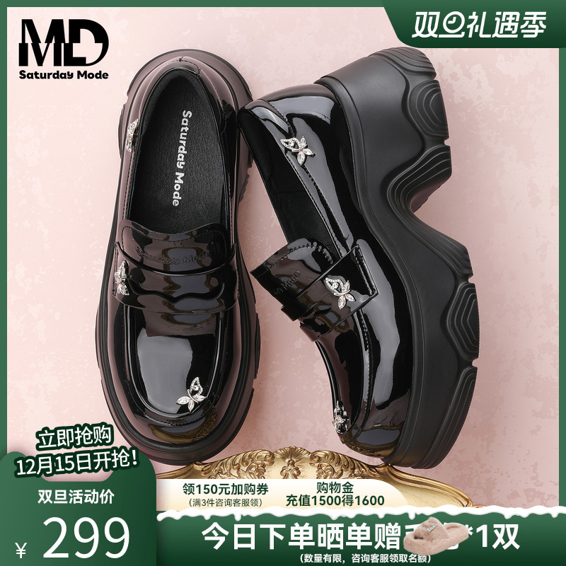 厚底乐福鞋英伦风JK小皮鞋女