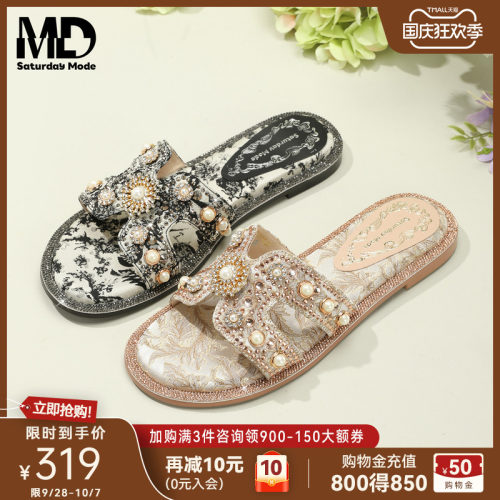 国风老花一字拖优雅休闲闪钻H拖