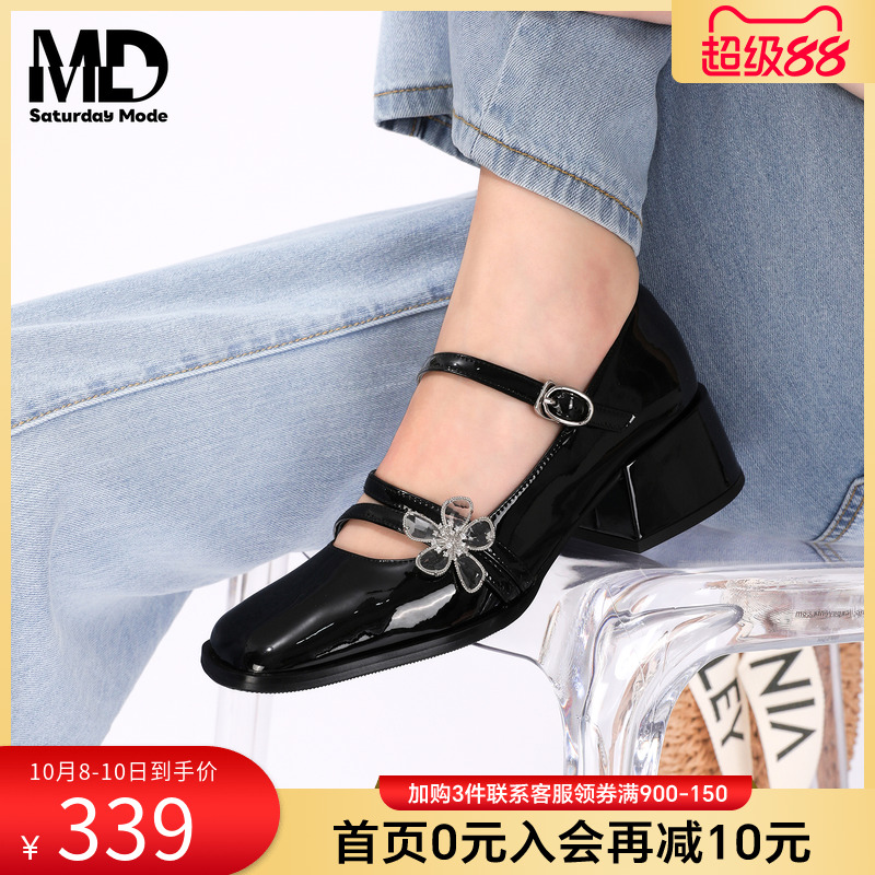 saturdaymode法式粗跟玛丽珍鞋