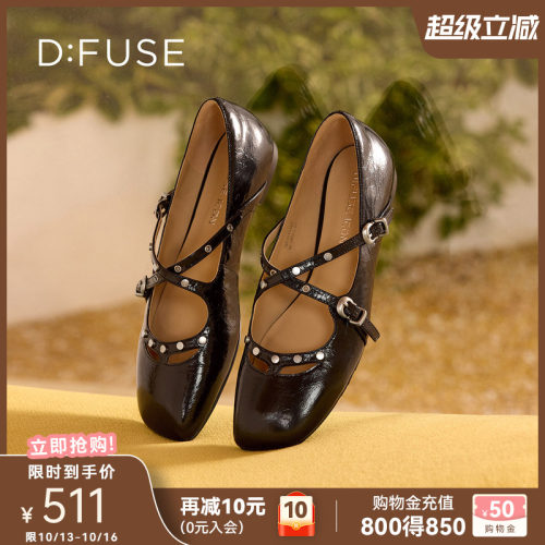 迪芙斯铆钉漆皮玛丽珍鞋百搭