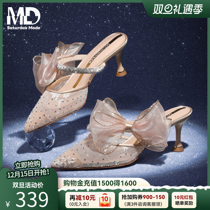 星期六凉鞋女2026春季爆款尖头蕾丝细高跟网纱巨好看蝴蝶结穆勒鞋