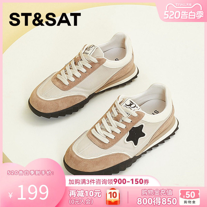 星期六德训鞋小白鞋女复古训练休闲系带运动鞋ins百搭SS33112249