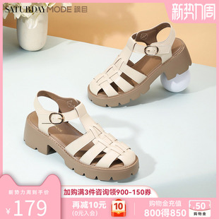 星期六包头罗马凉鞋女夏季新款外穿复古厚底增高编织镂空猪笼鞋