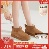 索菲娅雪地靴秋冬加绒羊毛保暖防滑短靴女SF2411A096