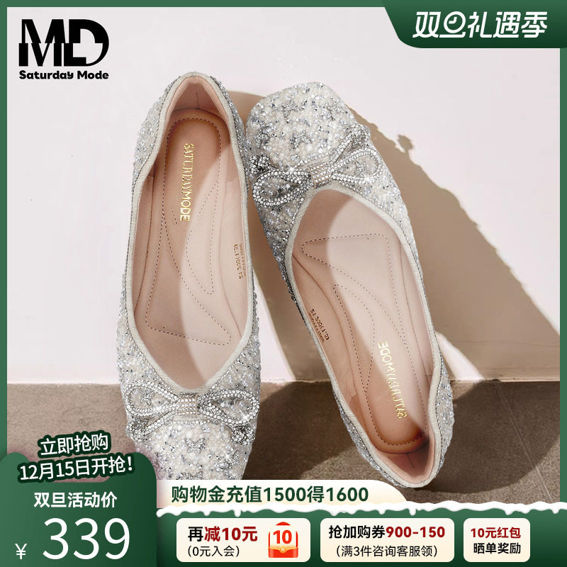 saturdaymode新款蝴蝶结平底单鞋