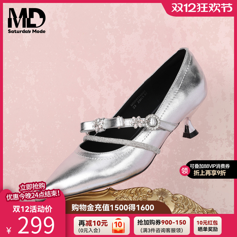 法式玛丽珍气质淑女轻熟风浅口