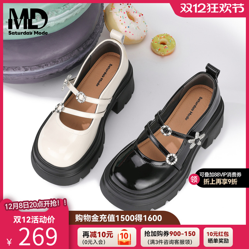 25新款学院风厚底玛丽珍小皮鞋