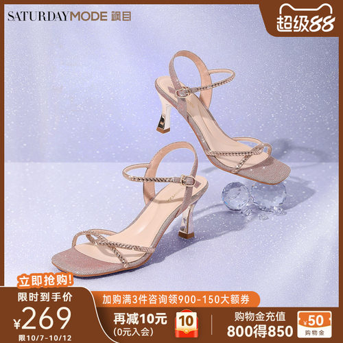 24新款细高跟凉鞋交叉一字带