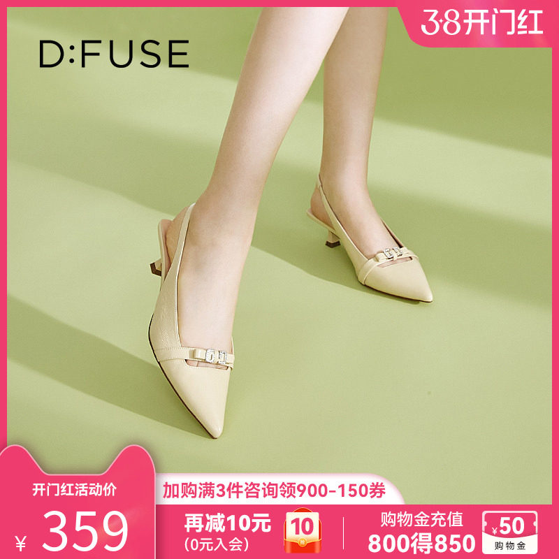 DFuse迪芙斯一字带尖包头单鞋女浅口高跟春夏新羊皮细低跟凉鞋女