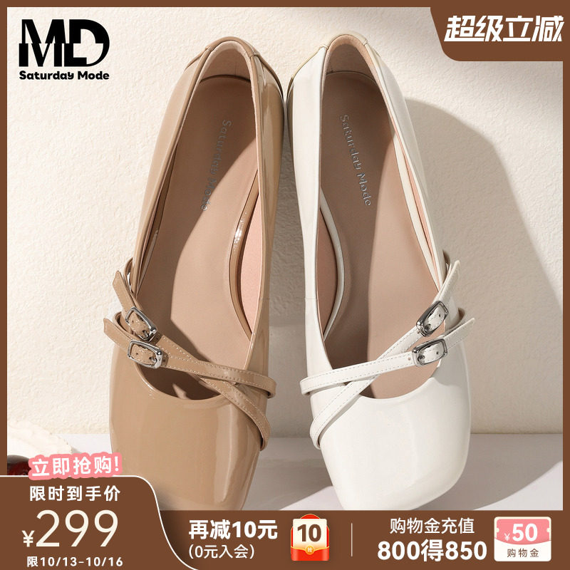 saturdaymode法式温柔风玛丽珍鞋女2026春夏新款双扣带方头百搭