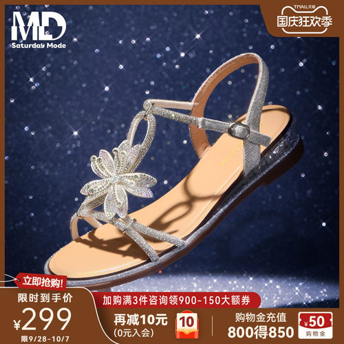 SATURDAYMODE水钻花朵平底凉鞋