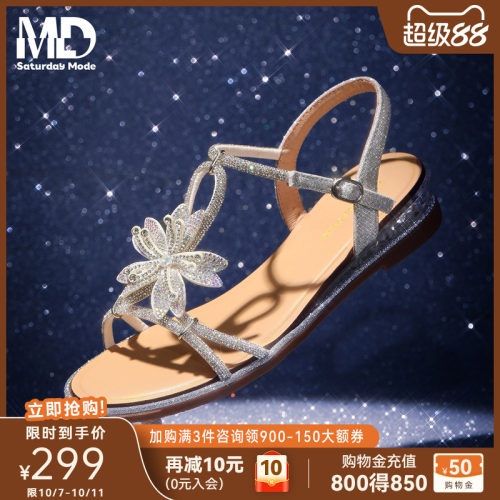 SATURDAYMODE水钻花朵平底凉鞋