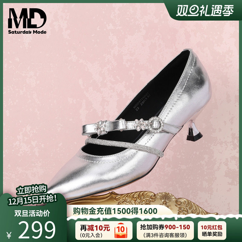 法式玛丽珍气质淑女轻熟风浅口