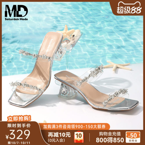 SATURDAYMODE水钻一字带高跟凉鞋