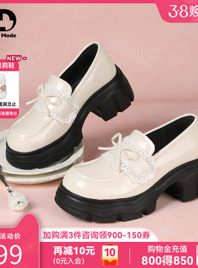 saturdaymode英伦风乐福鞋女2026春新款厚底增高学院黑白色小皮鞋